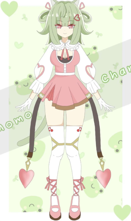 Adoptable number one