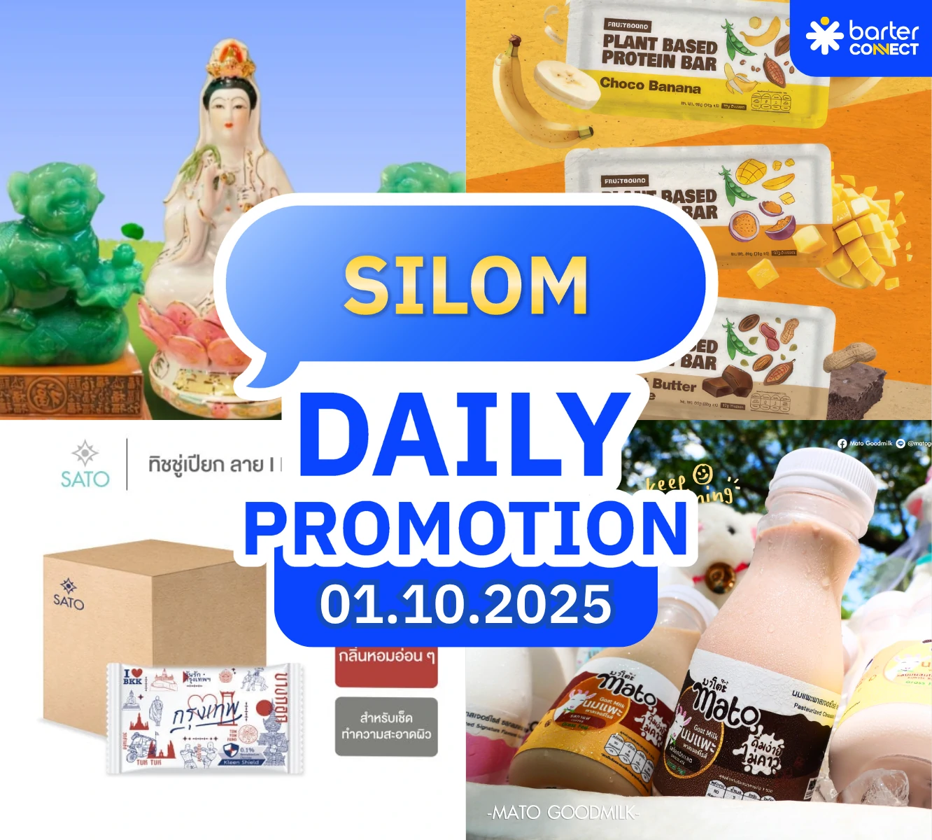 Silom Daily Promotion 01.10.2025