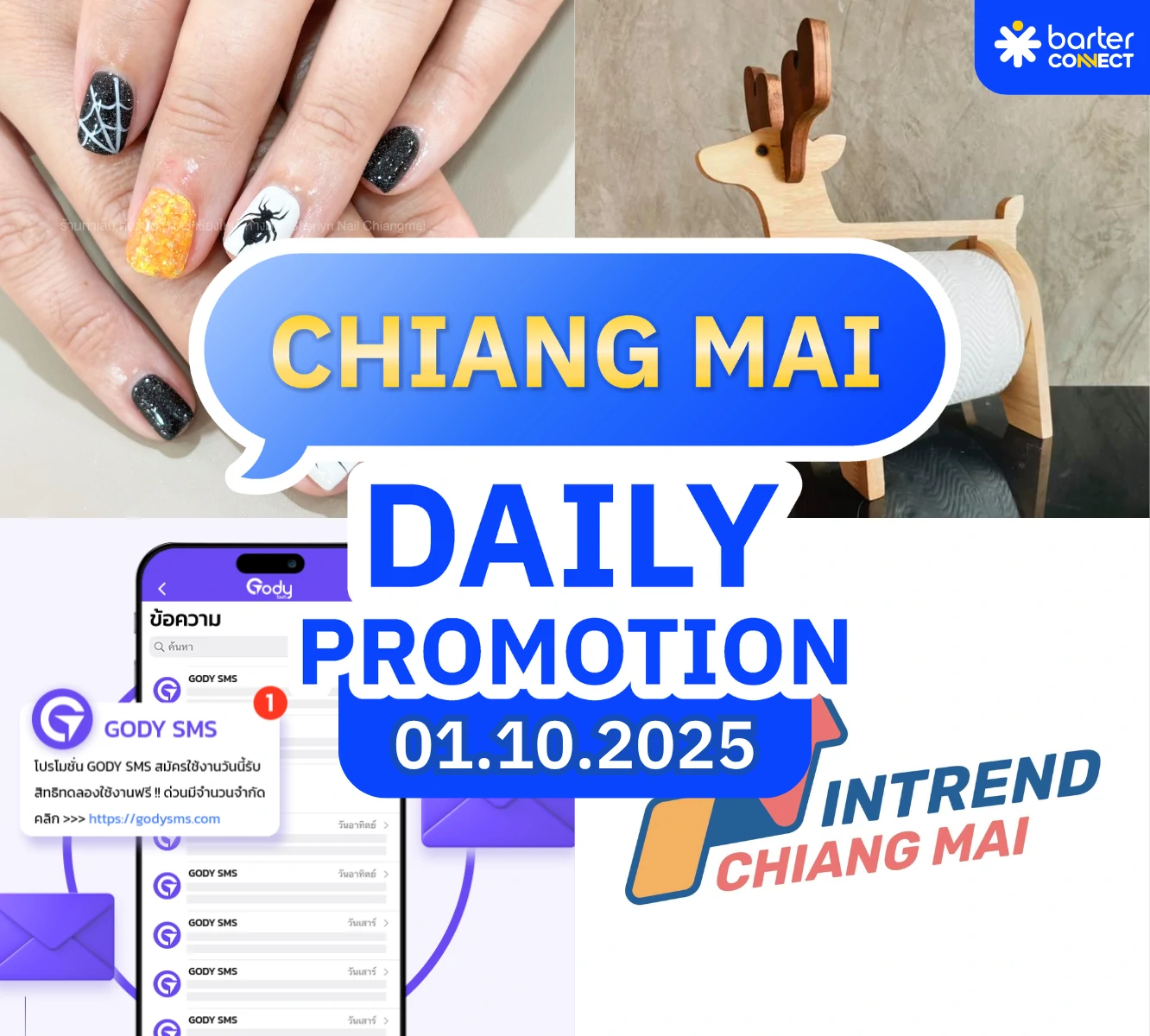 Chiang Mai Daily Promotion 01.10.2025