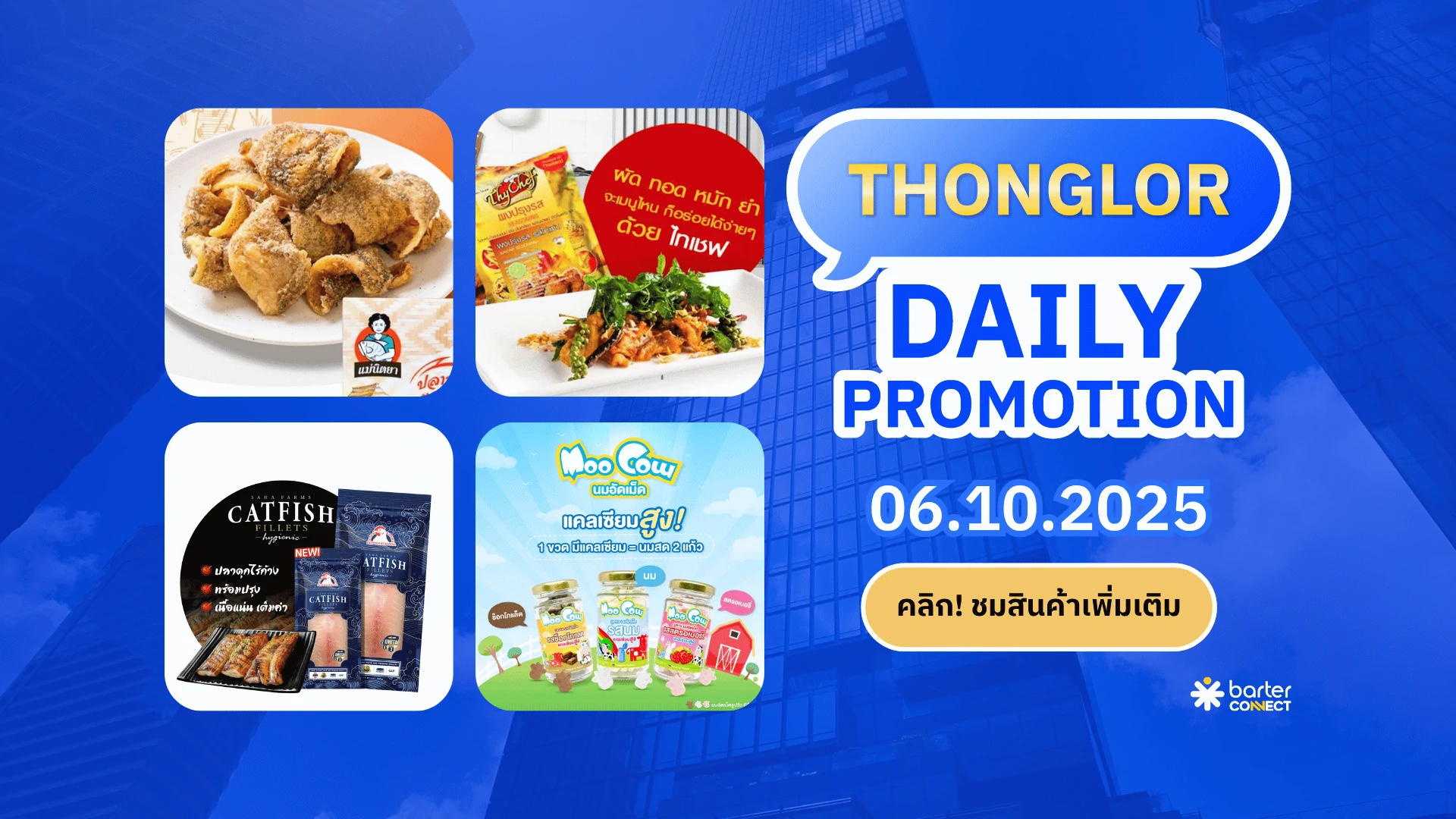 Thonglor Daily Promotion 06.10.2025