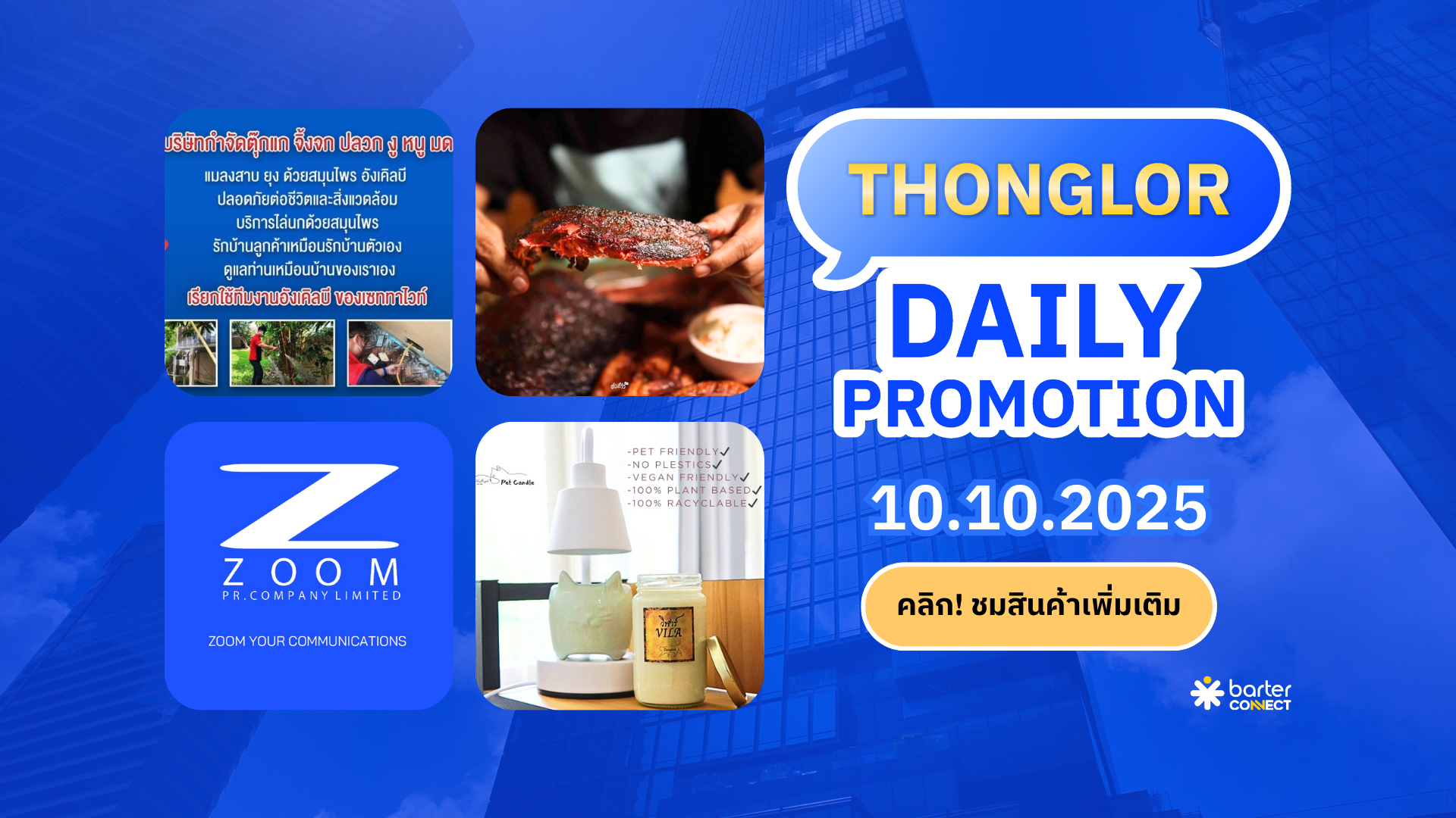 Thonglor Daily Promotion 10.10.2025