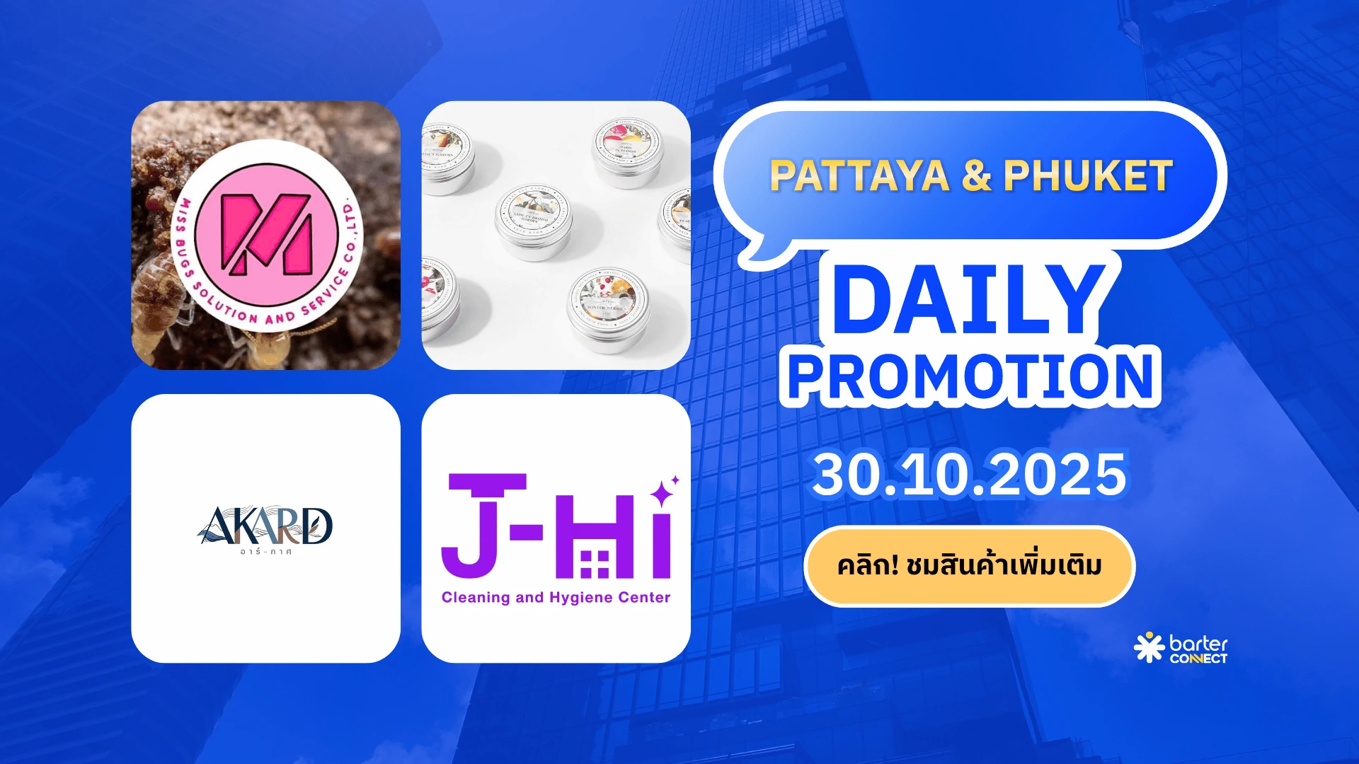 Pattaya & Phuket Daily Promotion 30.10.2025