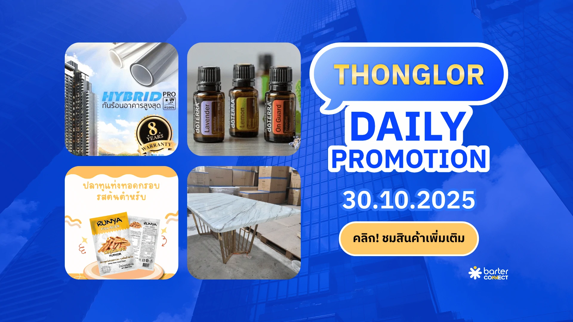 Thonglor Daily Promotion 30.10.2025