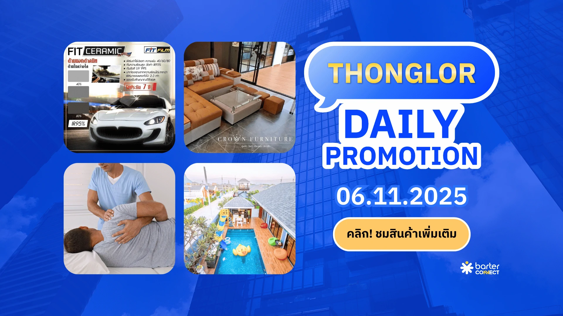 Thonglor Daily Promotion 06.11.2025