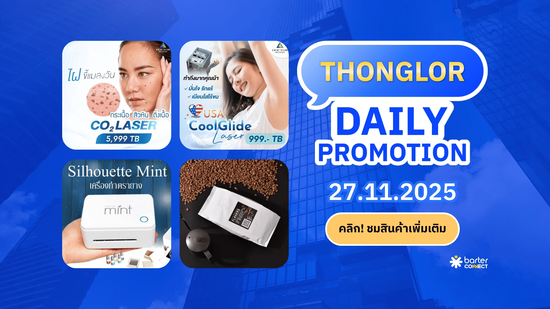 Thonglor Daily Promotion 27.11.2025