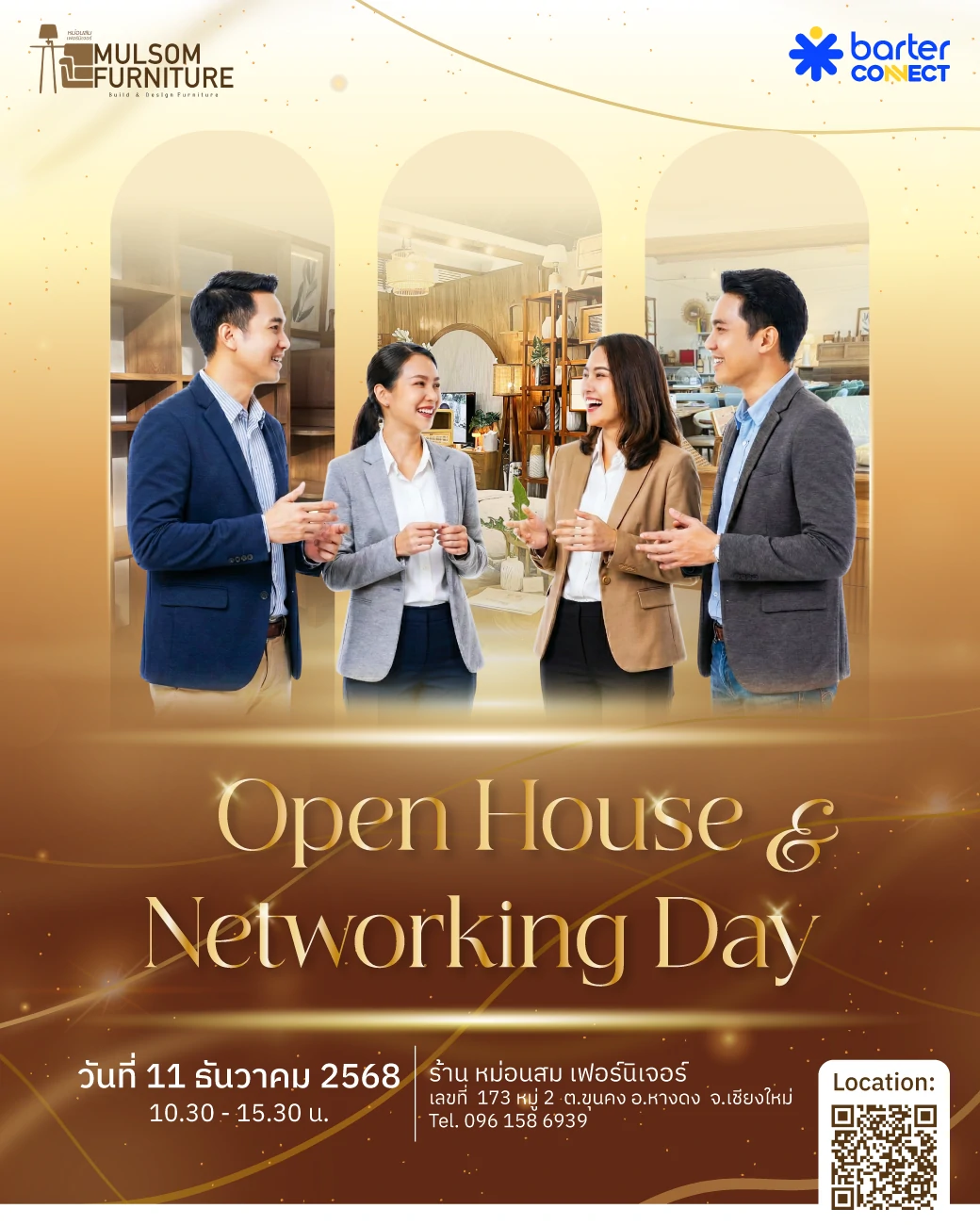 Mulsom Furniture: Open House & Networking Day - December 2025