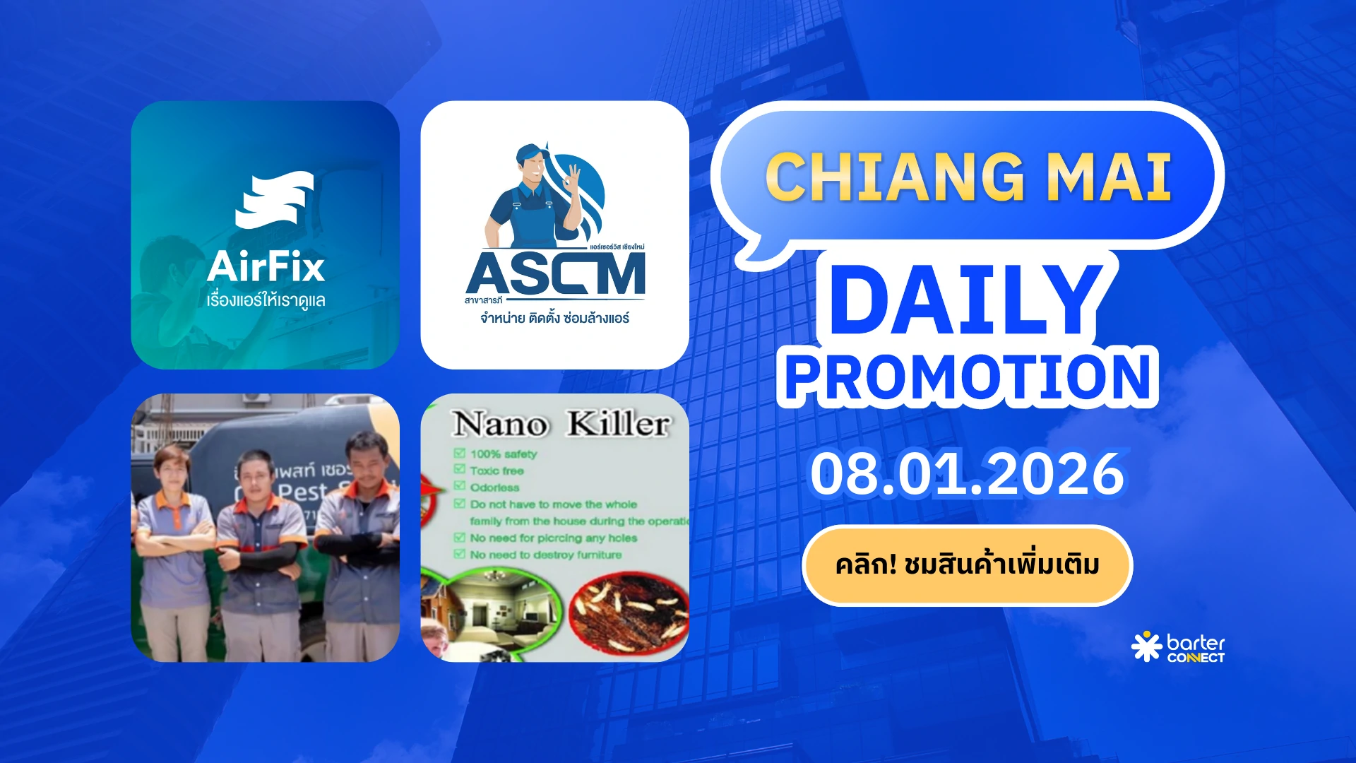 Chiang Mai Daily Promotion 08.01.2026