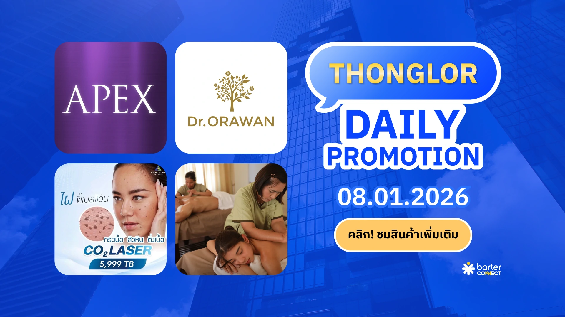 Thonglor Daily Promotion 08.01.2026