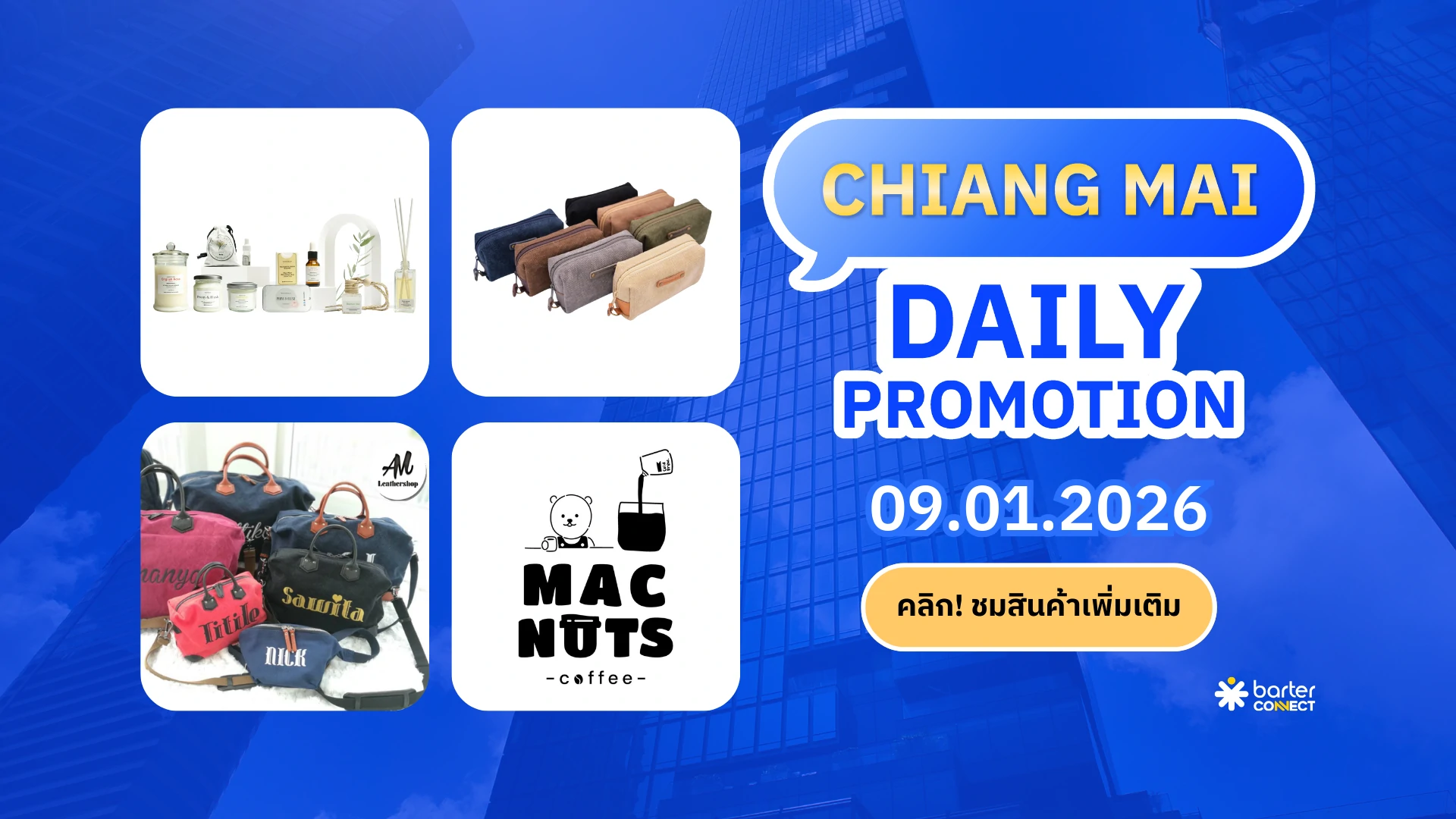 Chiang Mai Daily Promotion 09.01.2026
