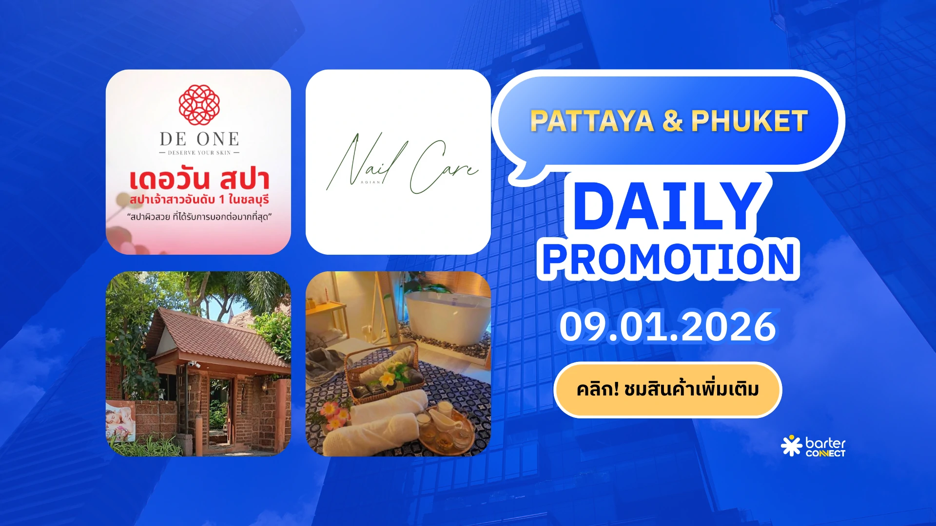 Pattaya & Phuket Daily Promotion 09.01.2026