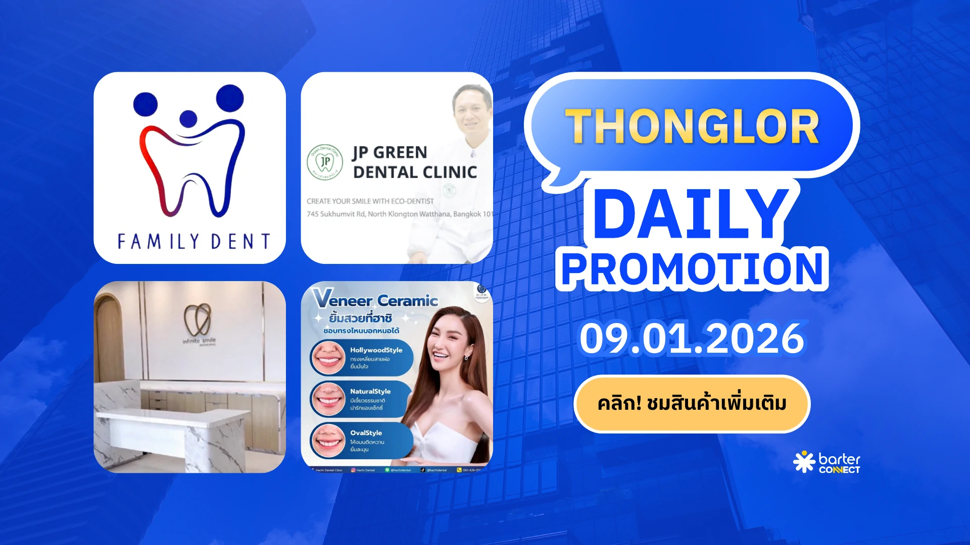 Thonglor Daily Promotion 09.01.2026