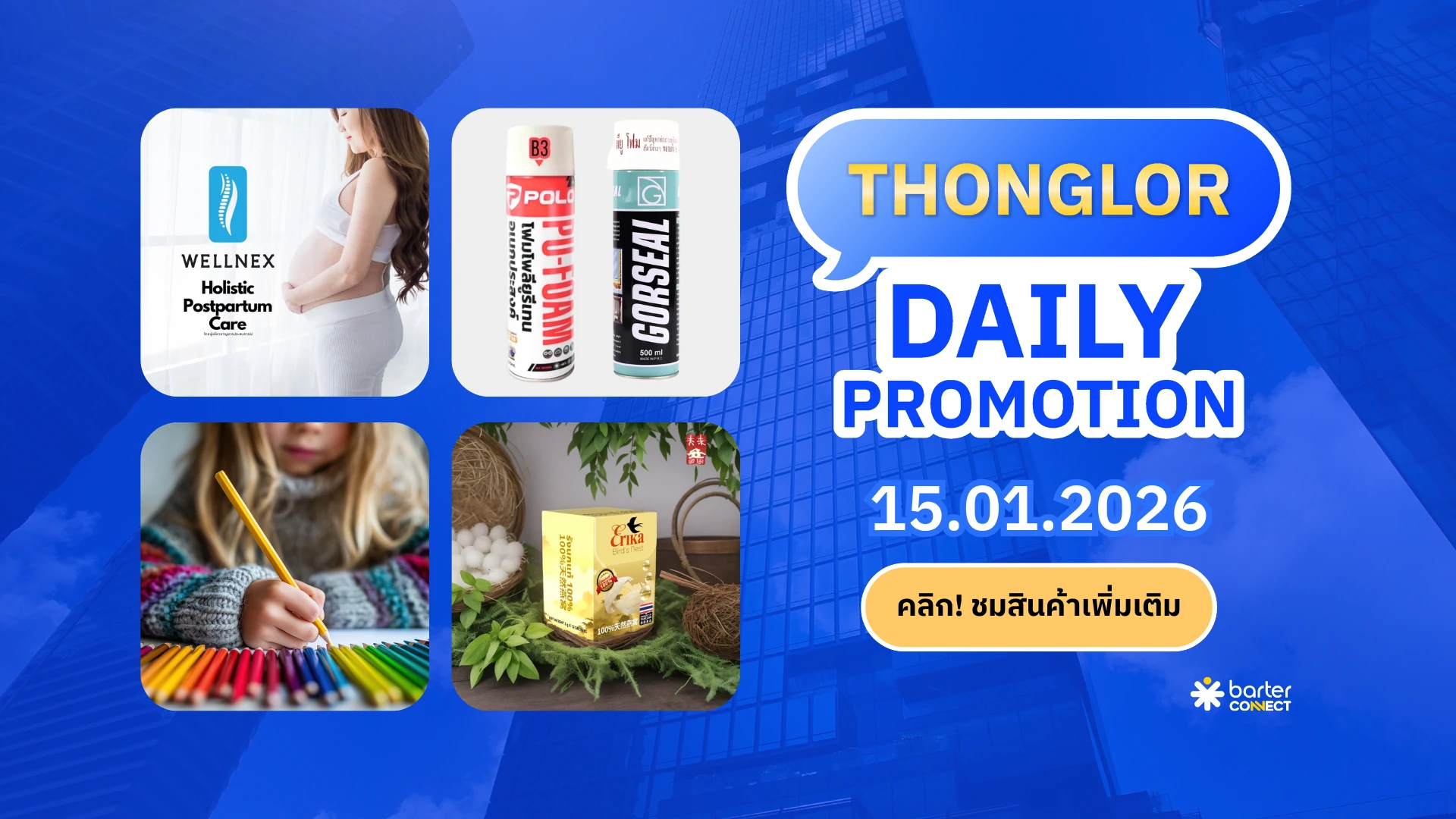 Thonglor Daily Promotion 15.01.2026