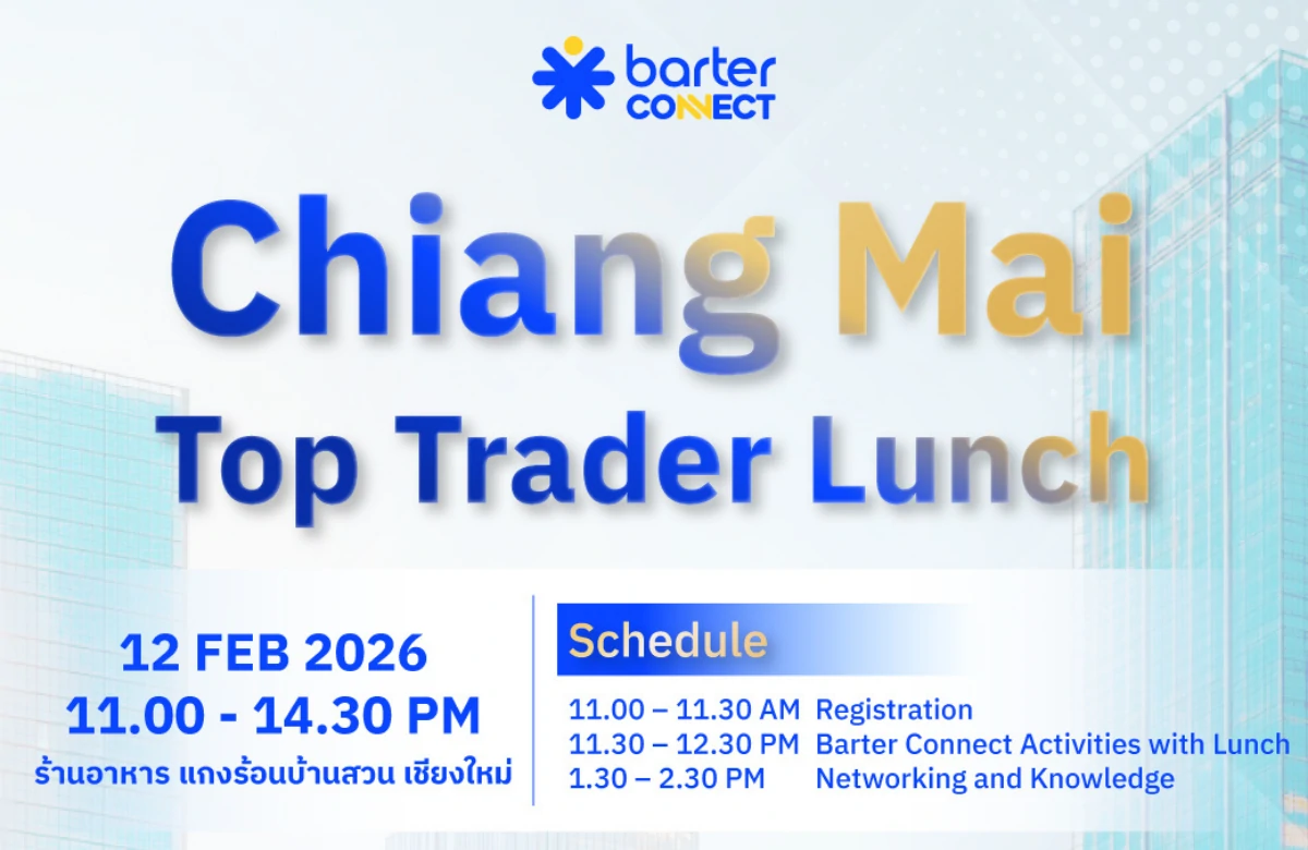 Chiang Mai Top Trader Lunch - February 2026