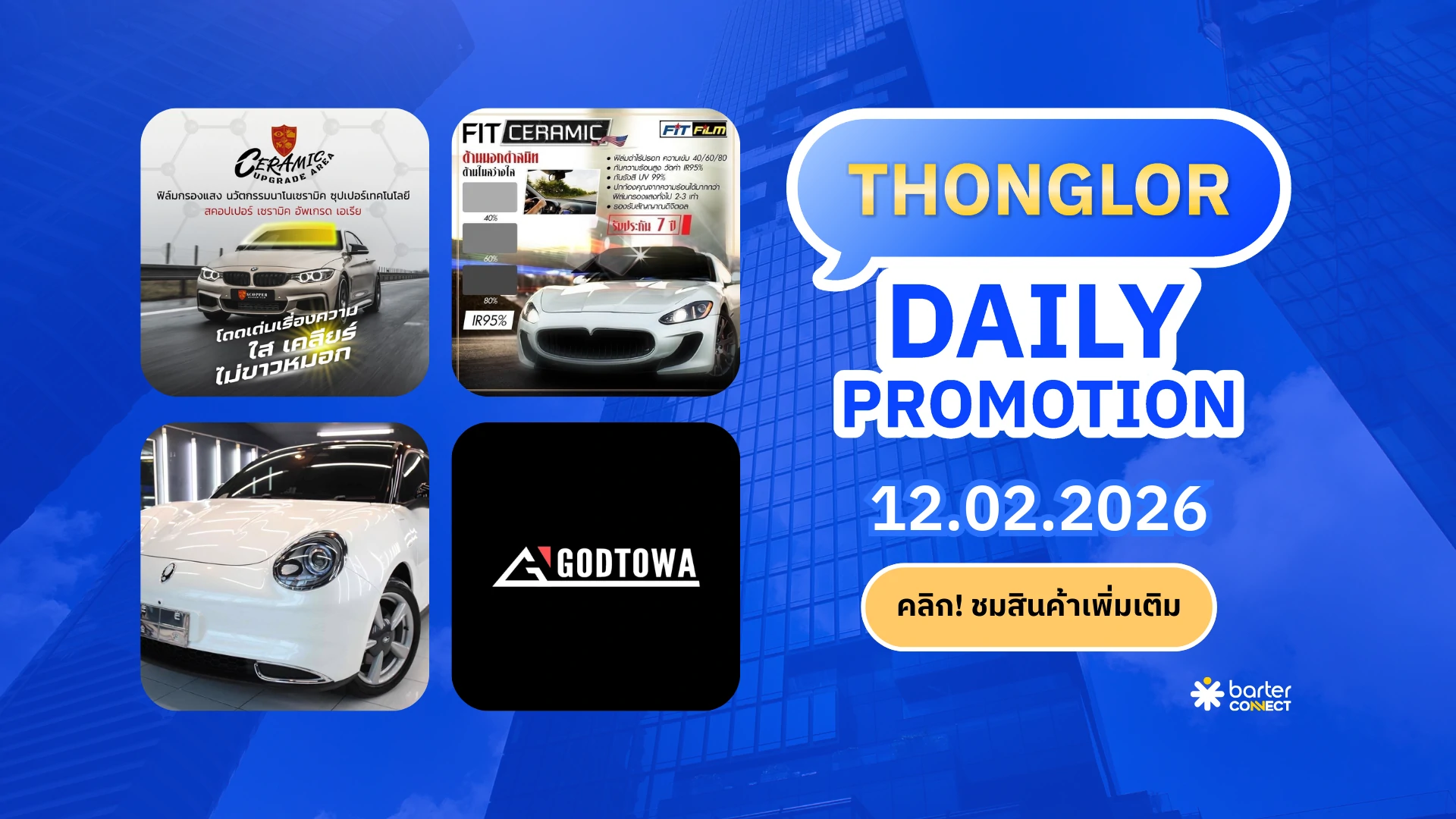 Thonglor Daily Promotion 12.02.2026