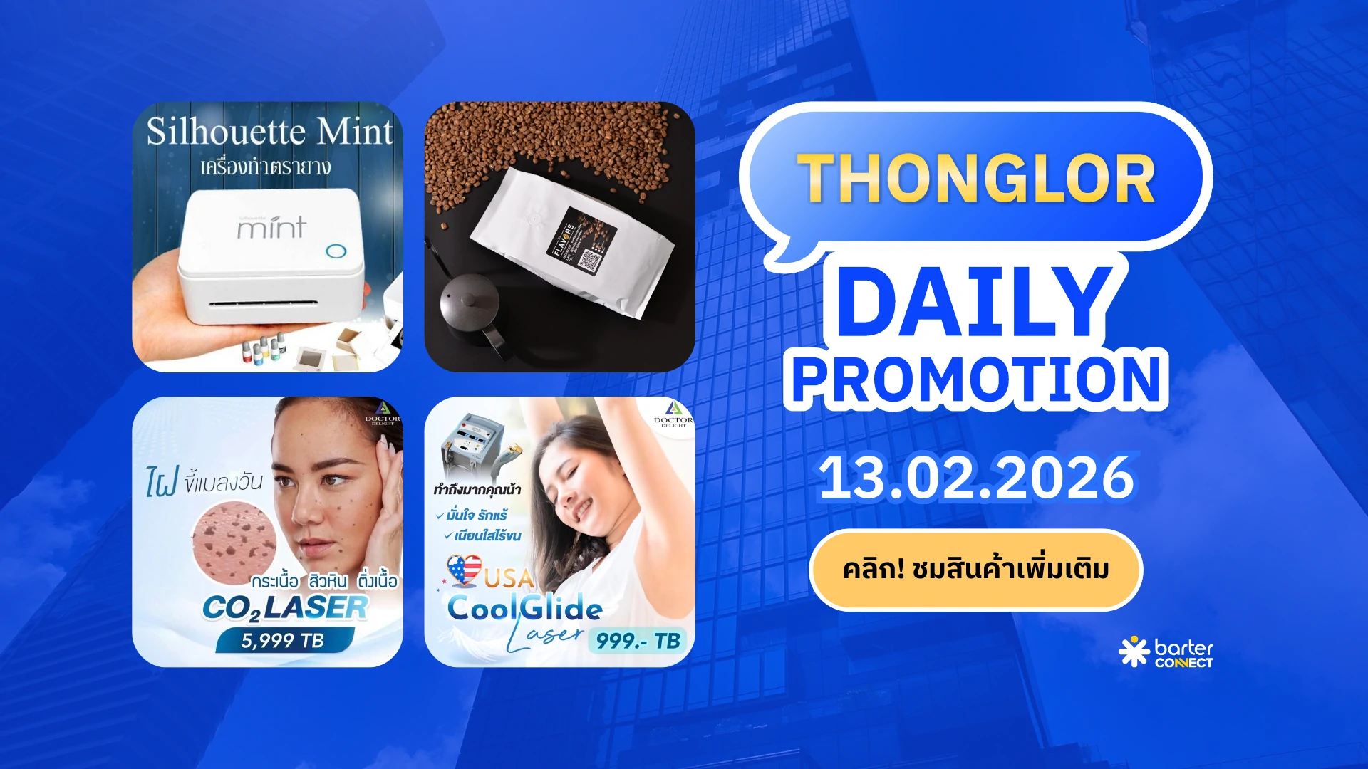 Thonglor Daily Promotion 13.02.2026