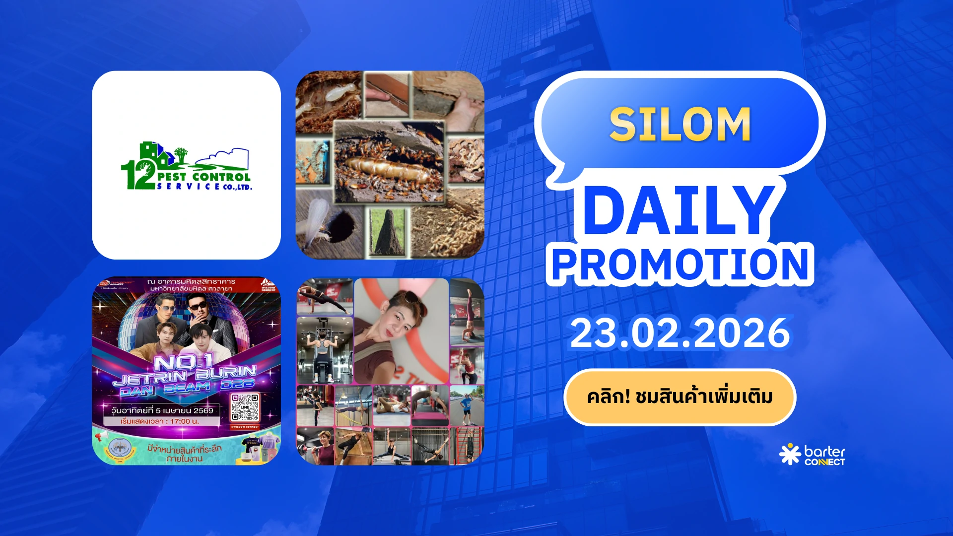 Silom Daily Promotion 23.02.2026