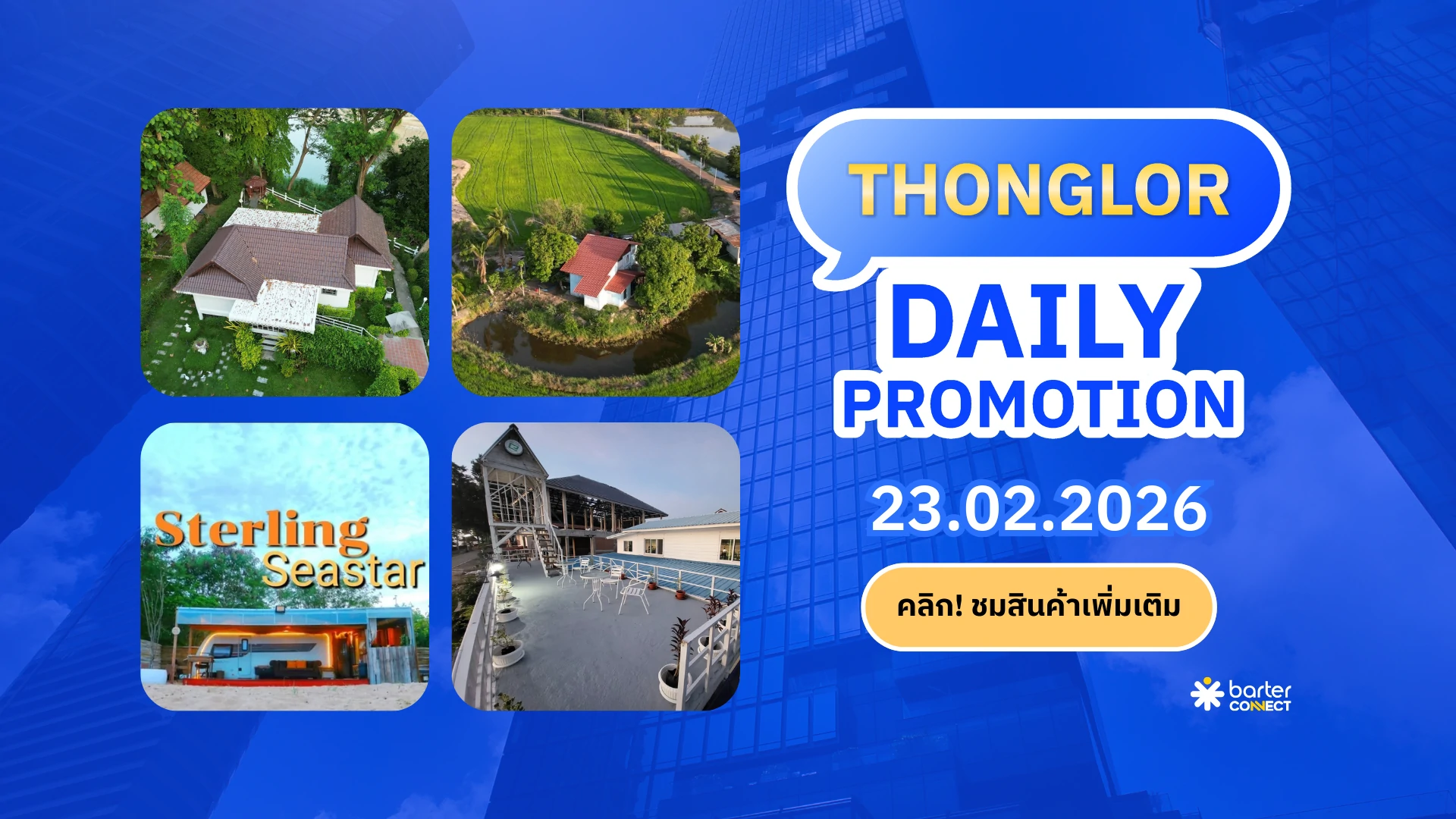 Thonglor Daily Promotion 23.02.2026