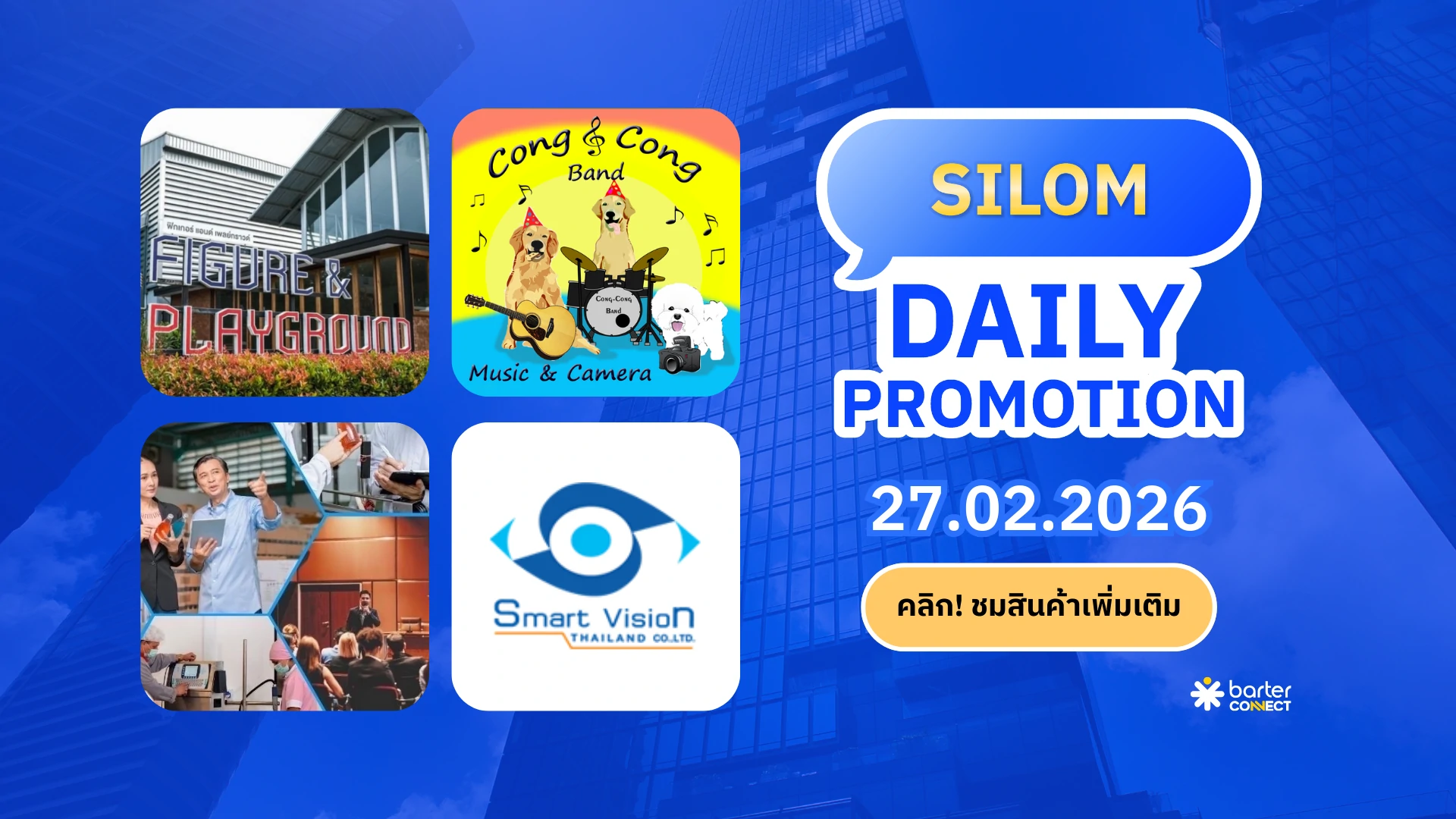 Silom Daily Promotion 27.02.2026