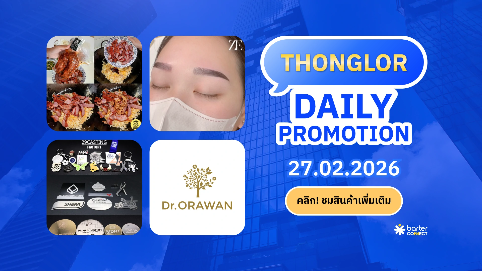 Thonglor Daily Promotion 27.02.2026