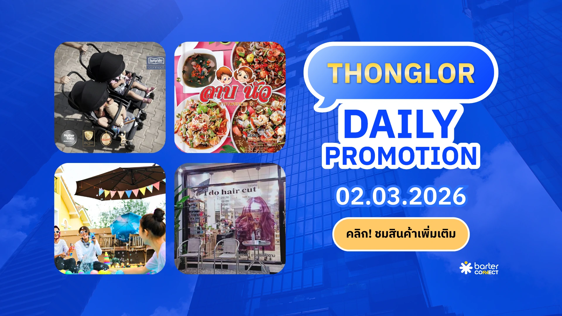 Thonglor Daily Promotion 02.03.2026