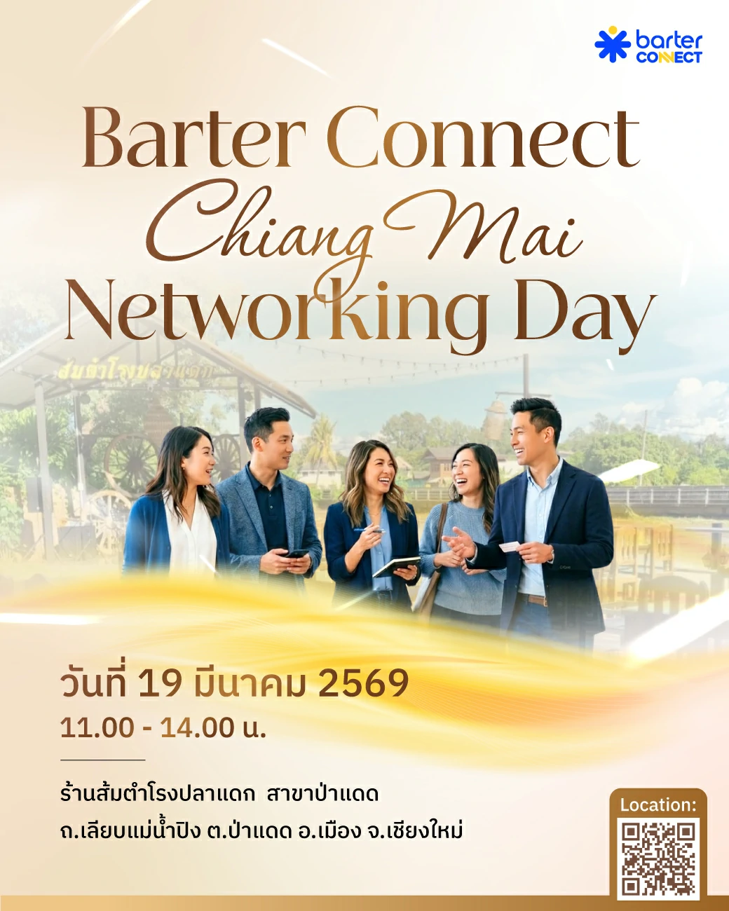 Barter Connect Chiang Mai Networking Day - March 2026