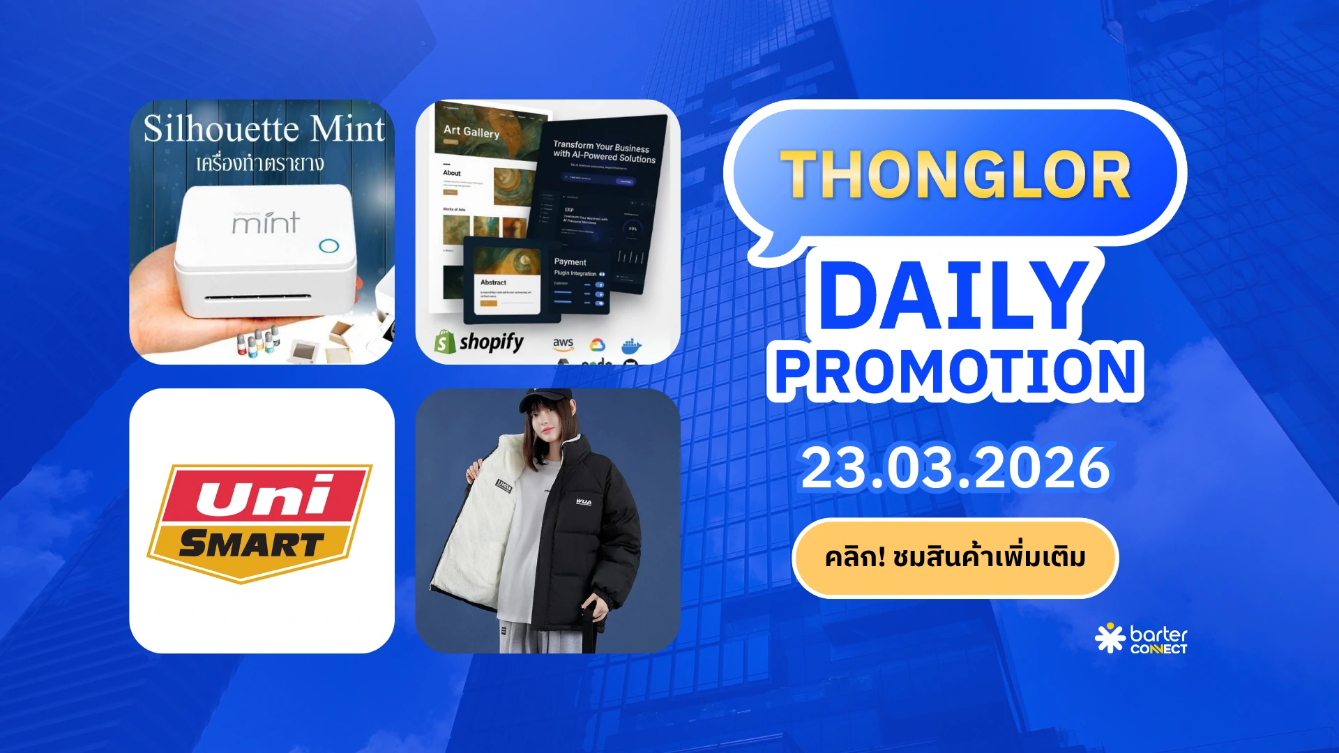 Thonglor Daily Promotion 23.03.2026