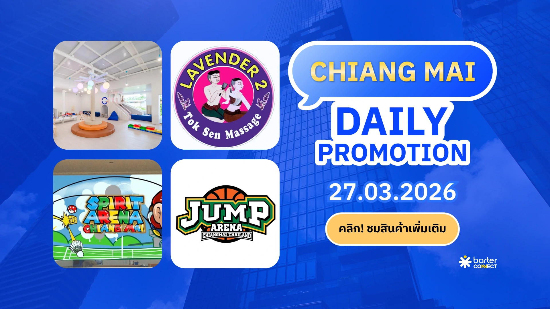 Chiang Mai Daily Promotion 27.03.2026