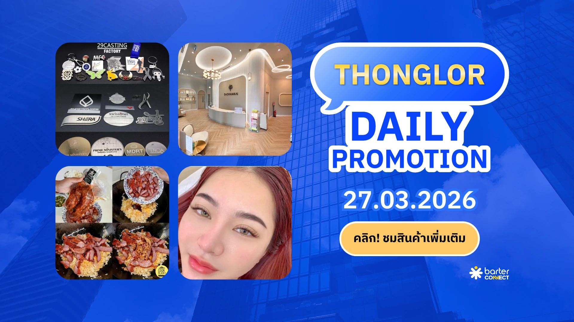 Thonglor Daily Promotion 27.03.2026