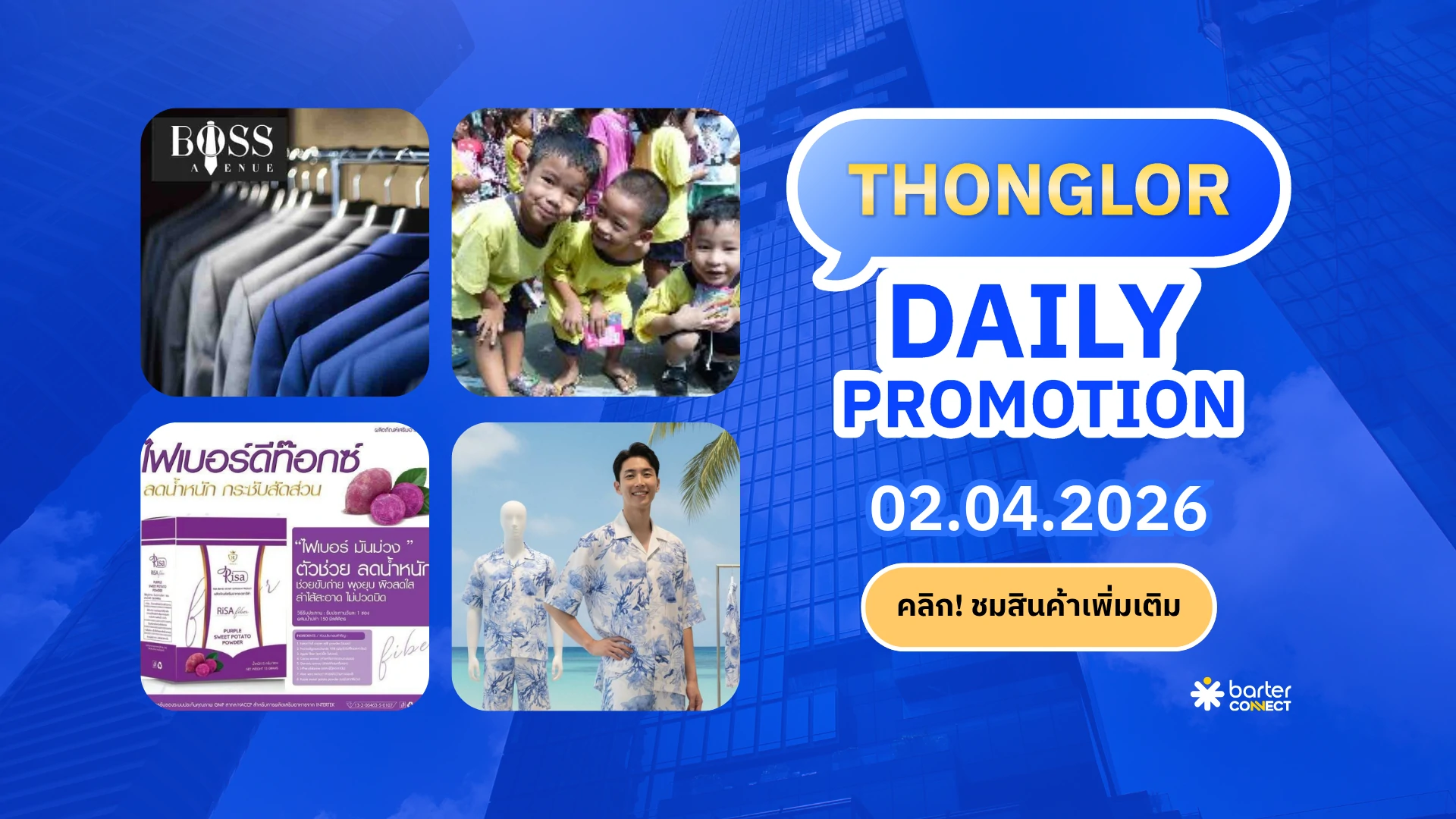 Thonglor Daily Promotion 02.04.2026