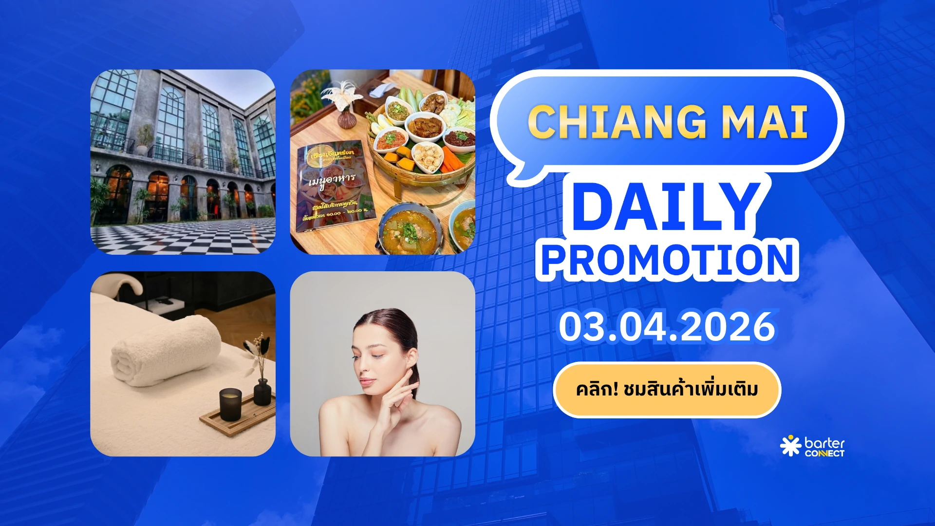 Chiang Mai Daily Promotion 03.04.2026