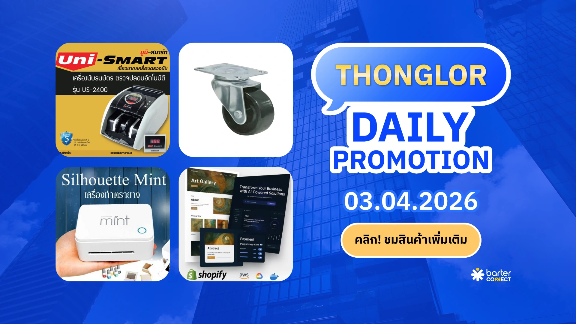Thonglor Daily Promotion 03.04.2026