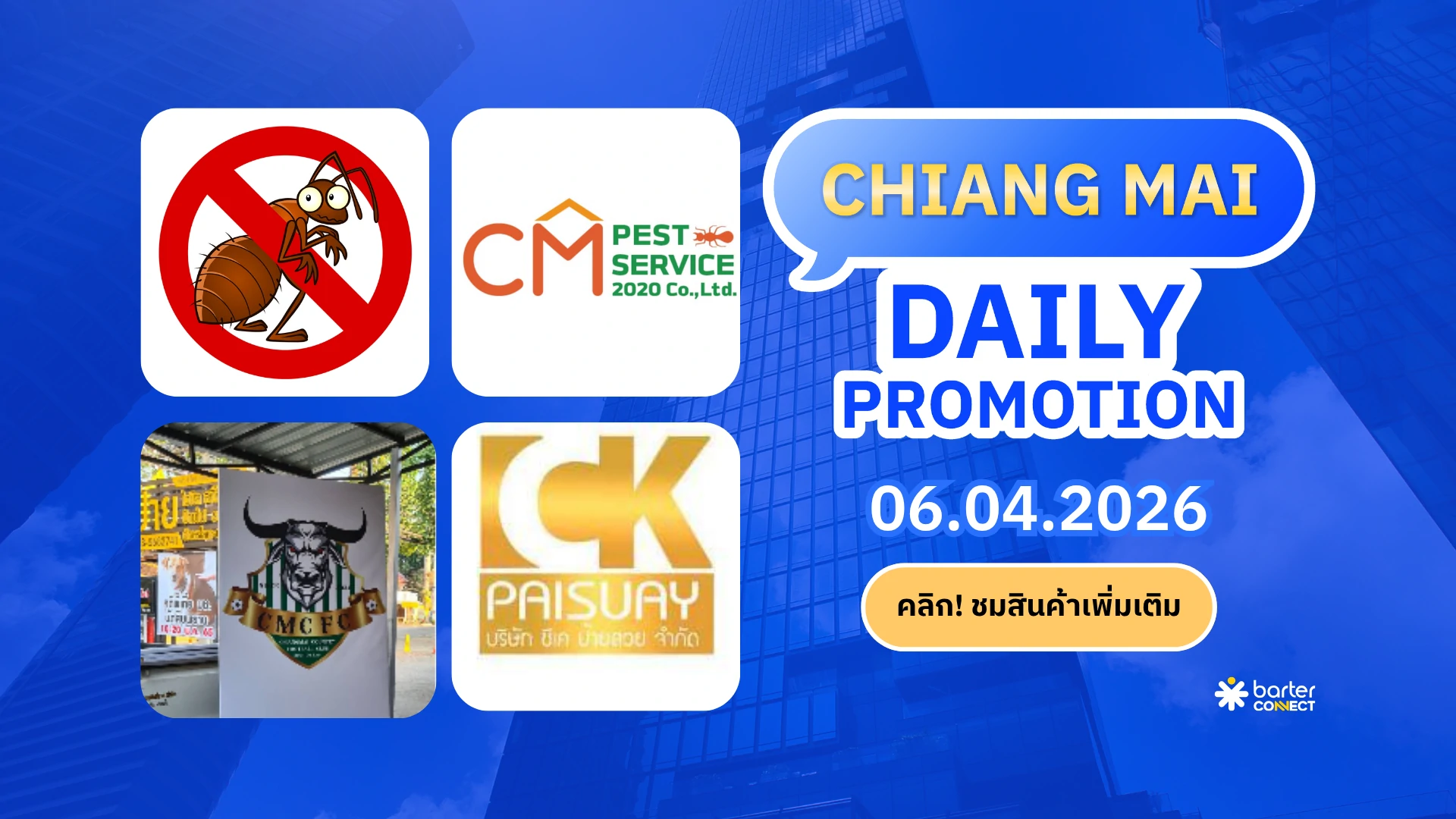 Chiang Mai Daily Promotion 06.04.2026