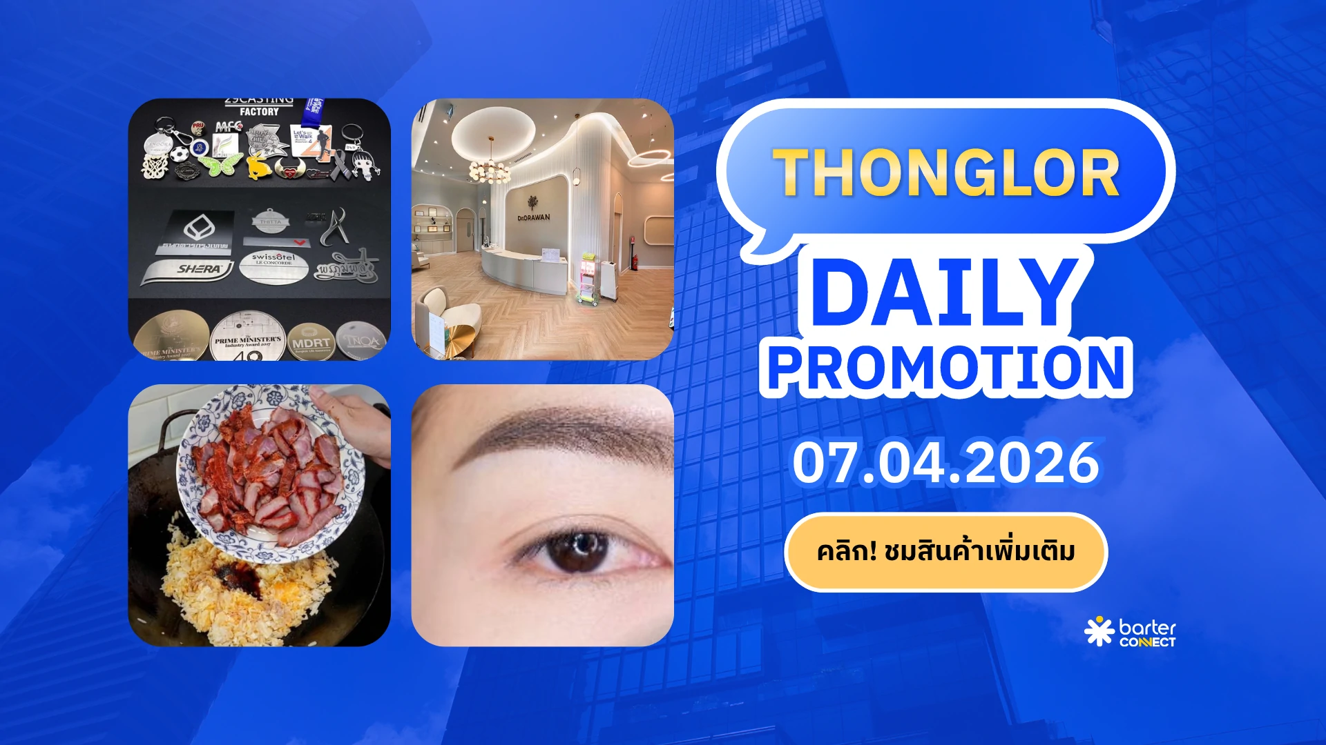 Thonglor Daily Promotion 07.04.2026