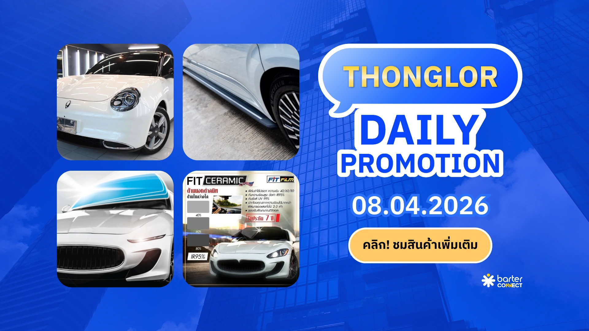 Thonglor Daily Promotion 08.04.2026