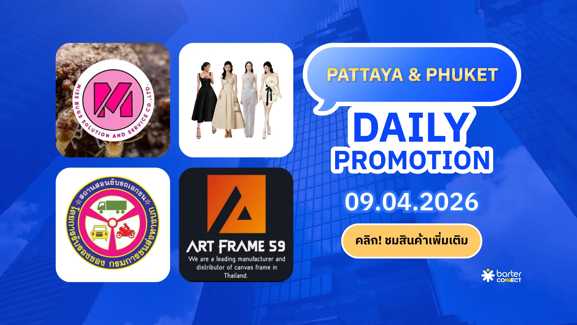 Pattaya & Phuket Daily Promotion 09.04.2026