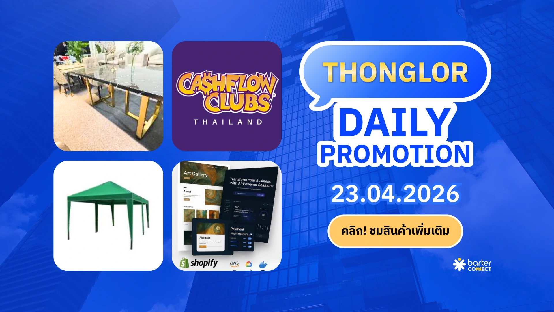 Thonglor Daily Promotion 23.04.2026