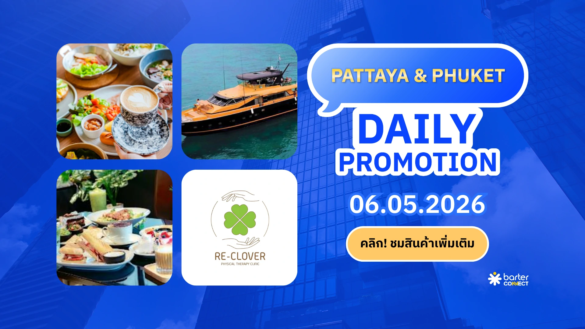 Pattaya & Phuket Daily Promotion 06.05.2026
