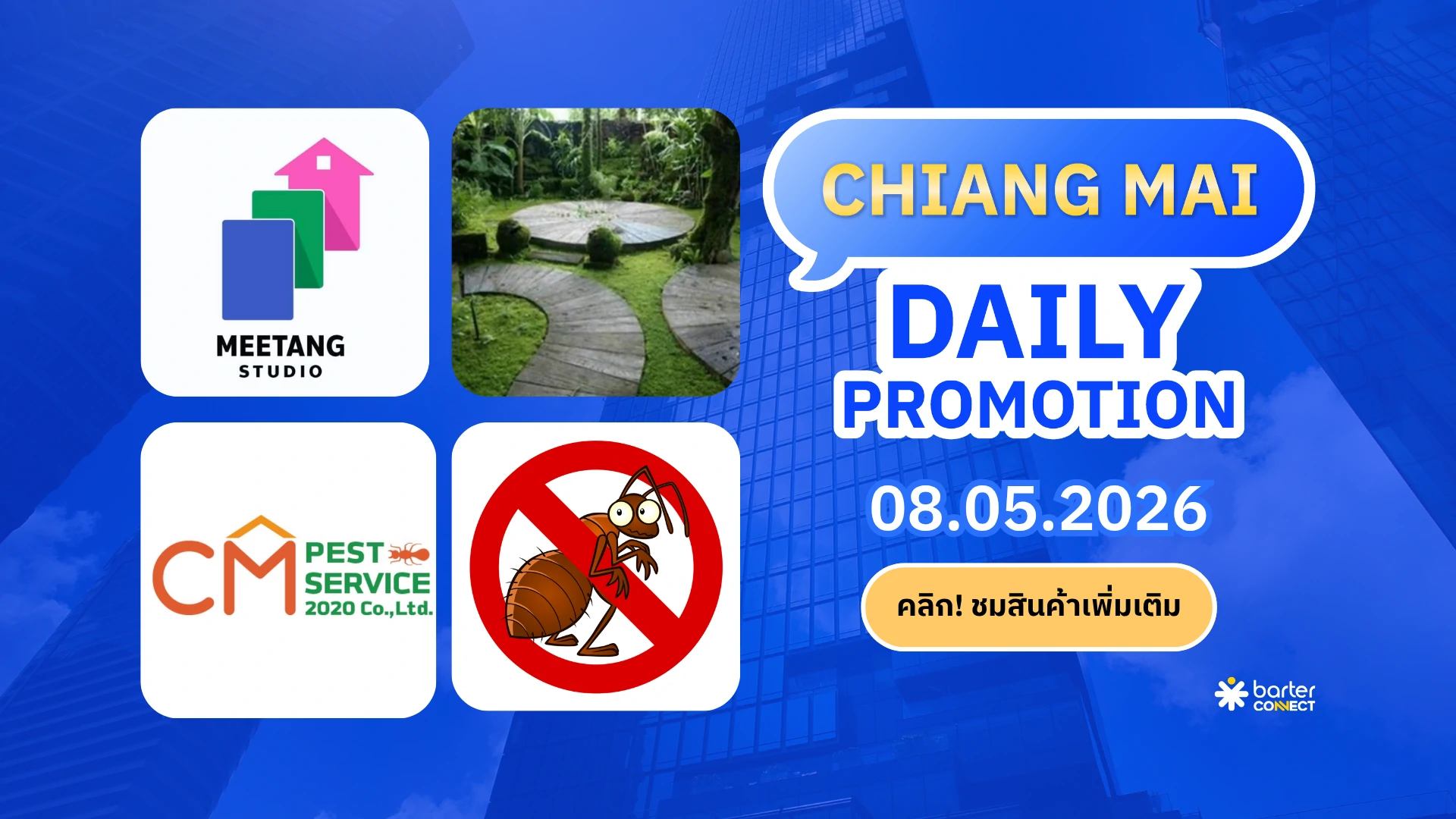 Chiang Mai Daily Promotion 08.05.2026