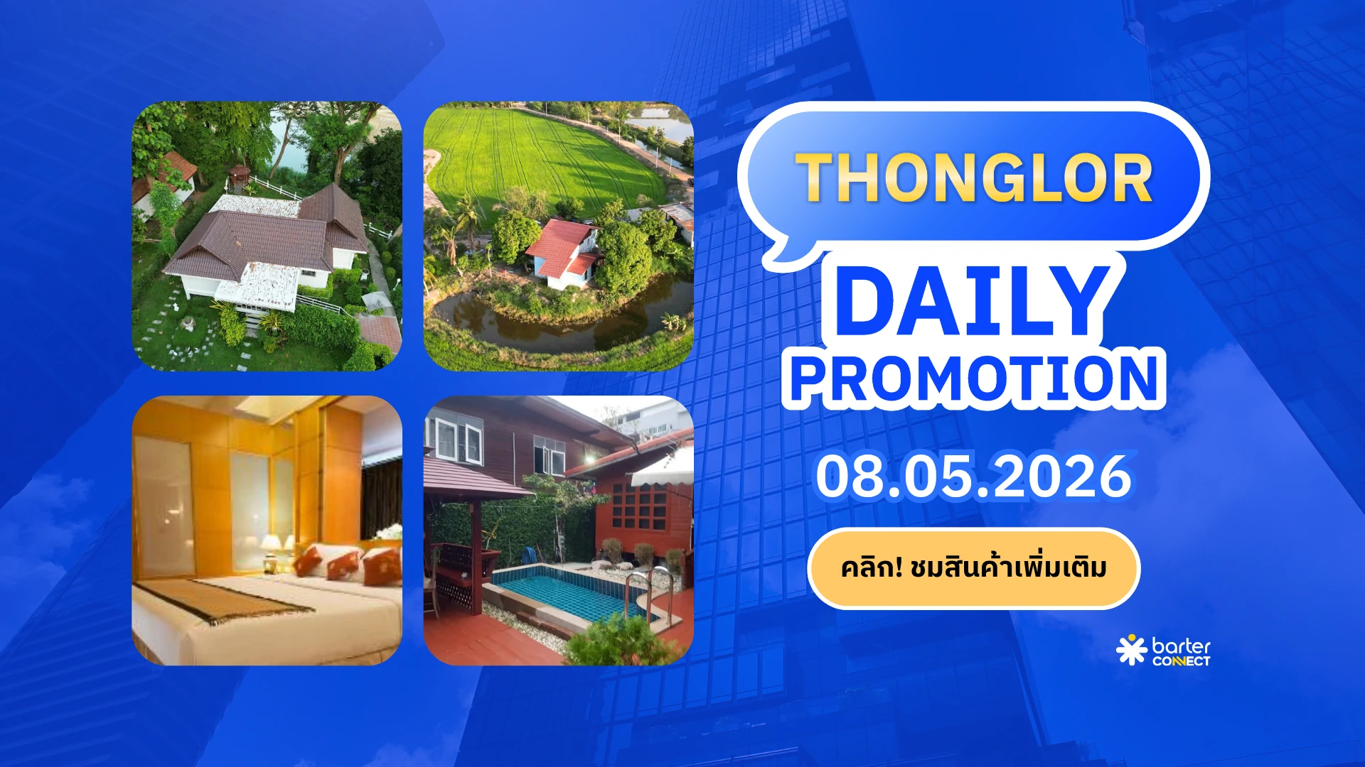 Thonglor Daily Promotion 08.05.2026