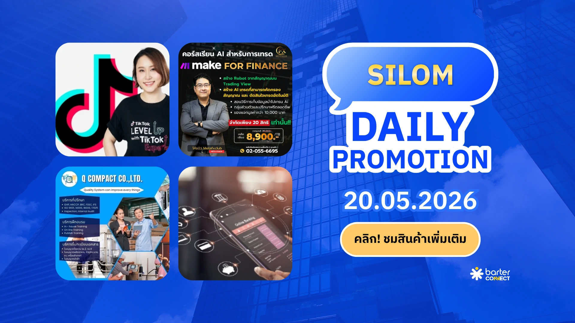 Silom Daily Promotion 20.05.2026