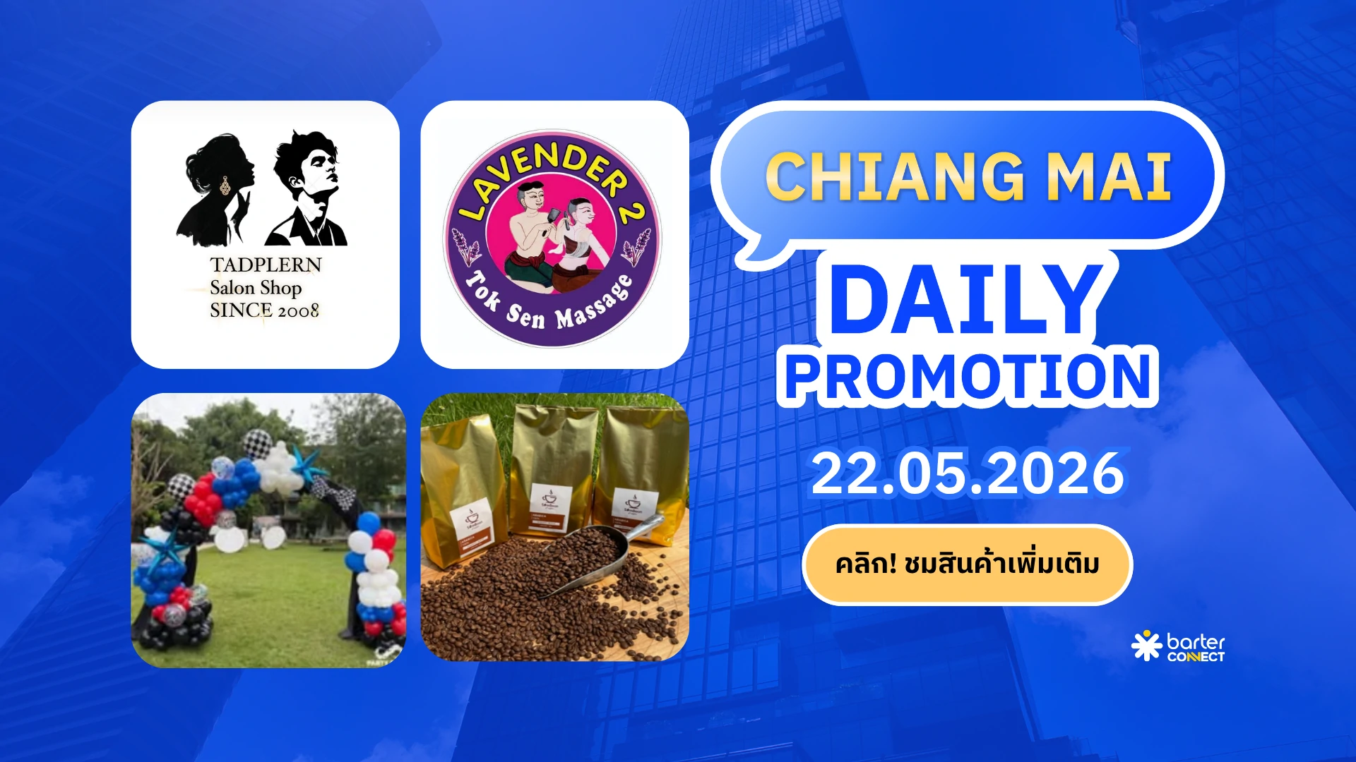 Chiang Mai Daily Promotion 22.05.2026