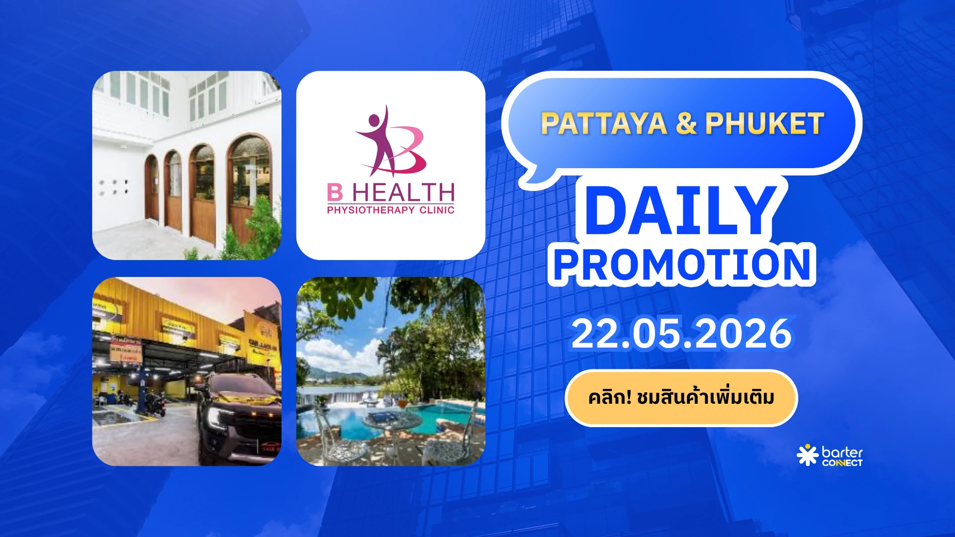 Pattaya & Phuket Daily Promotion 22.05.2026