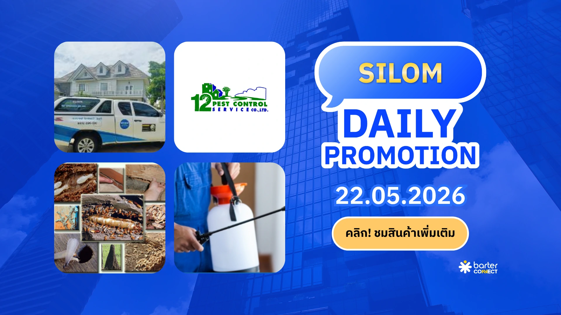 Silom Daily Promotion 22.05.2026