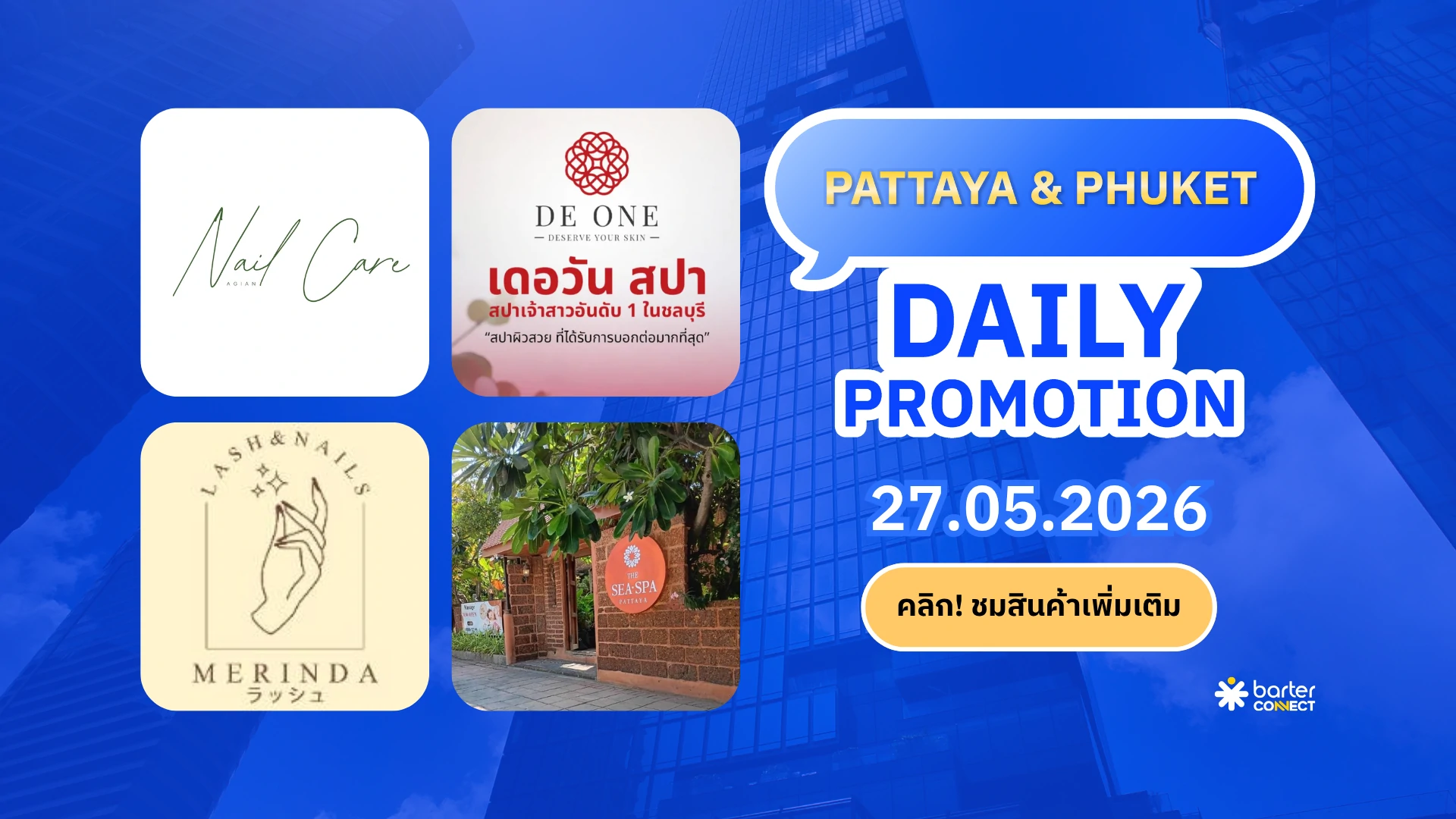 Pattaya & Phuket Daily Promotion 27.05.2026