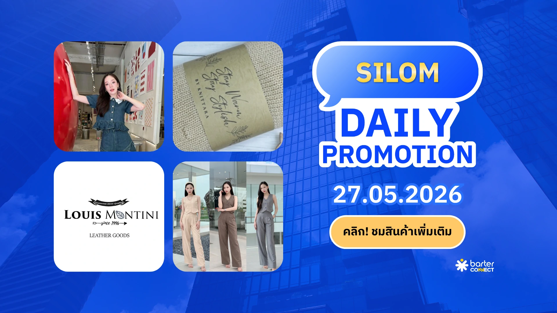 Silom Daily Promotion 27.05.2026
