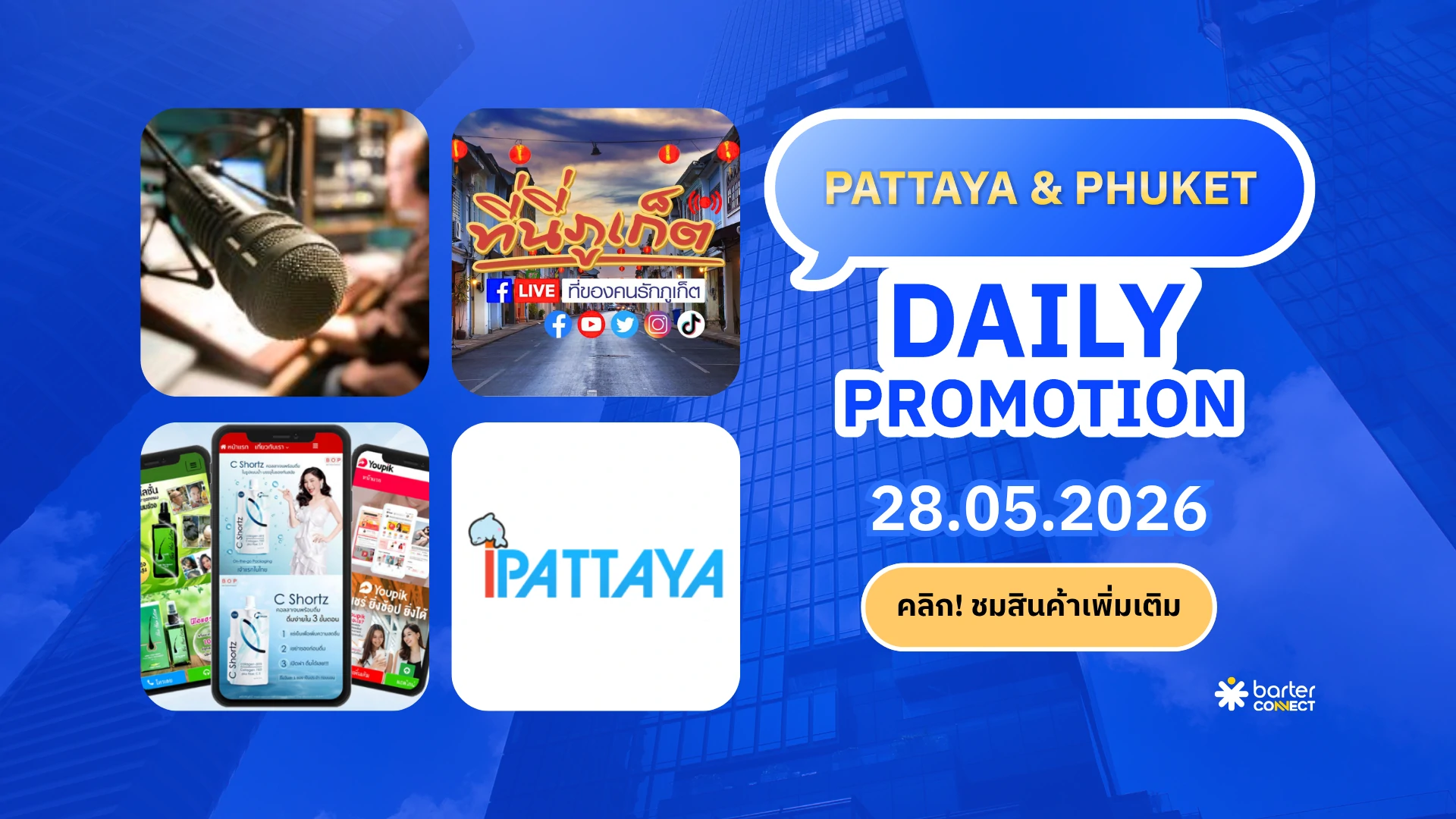 Pattaya & Phuket Daily Promotion 28.05.2026
