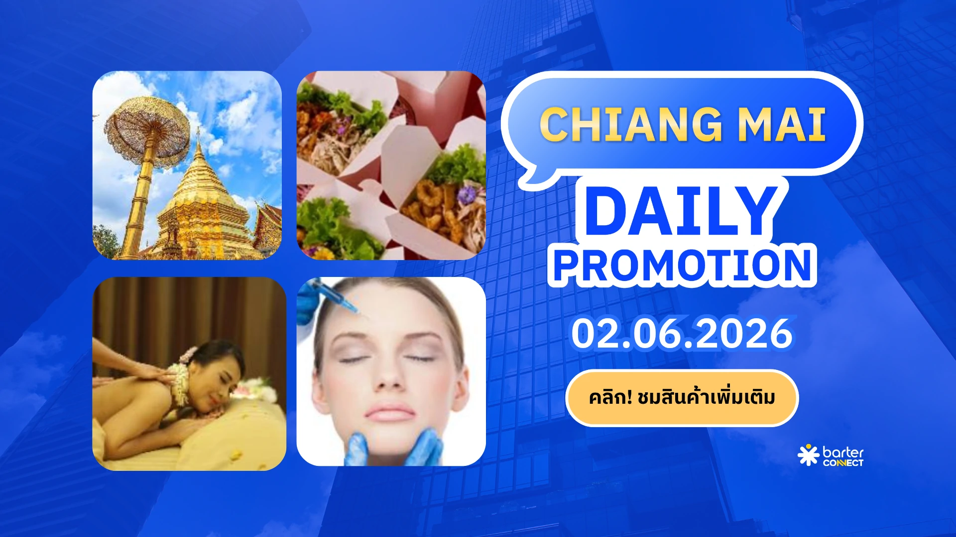 Chiang Mai Daily Promotion 02.06.2026