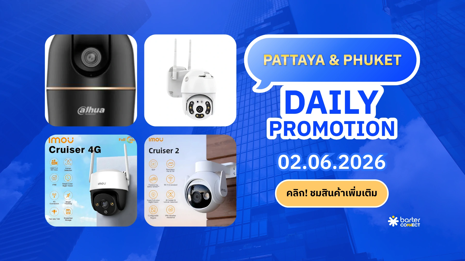 Pattaya & Phuket Daily Promotion 02.06.2026