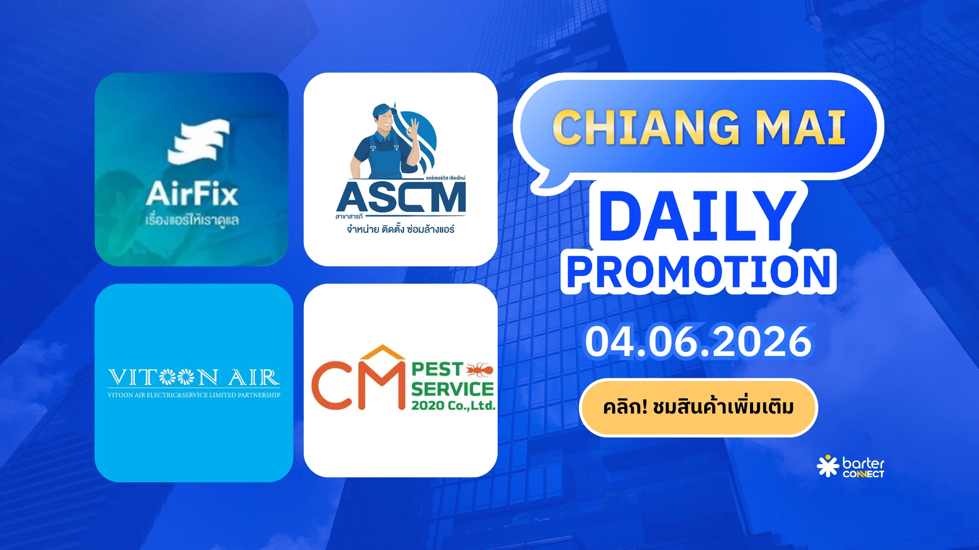Chiang Mai Daily Promotion 04.06.2026