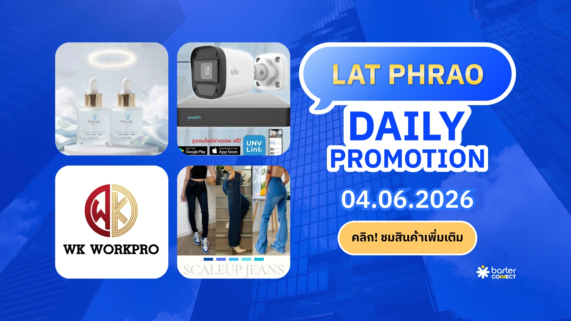 Lat Phrao Daily Promotion 04.06.2026